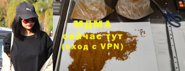 ешки Аркадак