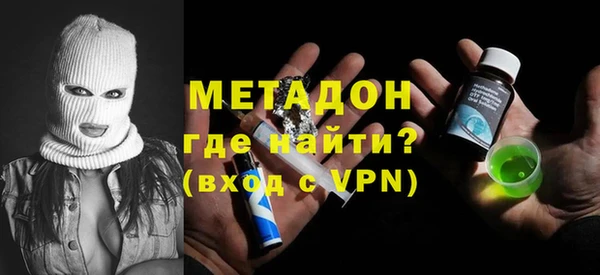 ешки Аркадак