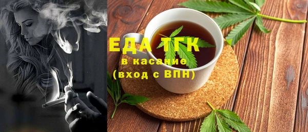 MDMA Кулебаки
