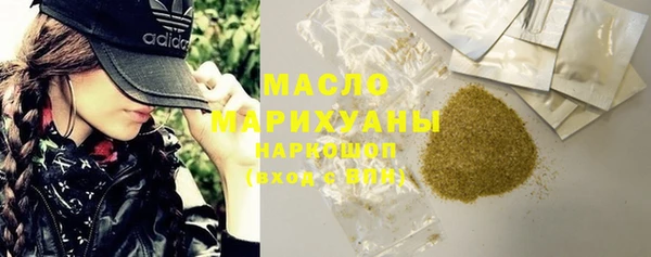 ешки Аркадак