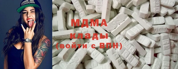 ешки Аркадак