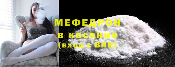 ешки Аркадак