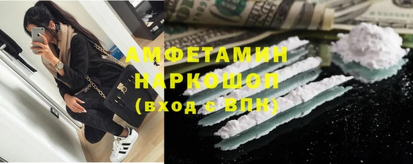 ешки Аркадак