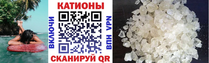 МЯУ-МЯУ мука  Рыбинск 